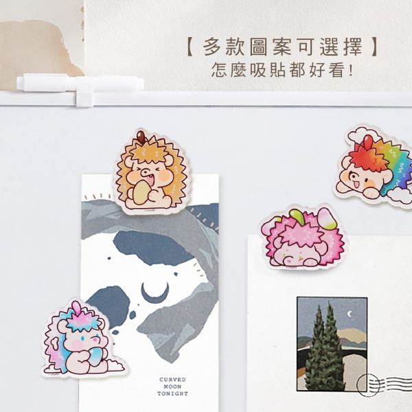 「水果刺蝟系列」- 壓克力磁鐵2入/CGC-404 