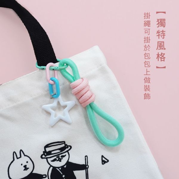 「簡單生活系列」- 滑蓋證件套組/CZC-095 