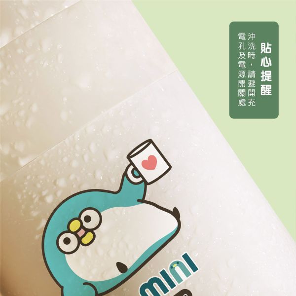「PP mini小小企鵝」- 攪拌杯/CPW-072 