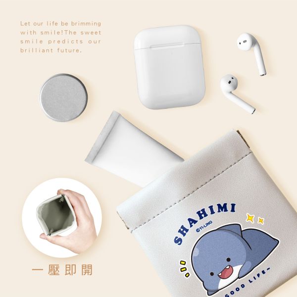 「鯊西米系列」- 皮革彈片收納袋/CBG-661 