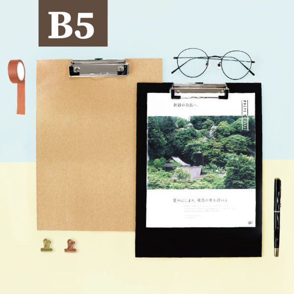 「簡單生活系列」- B5原色紙板夾/CBN-384 