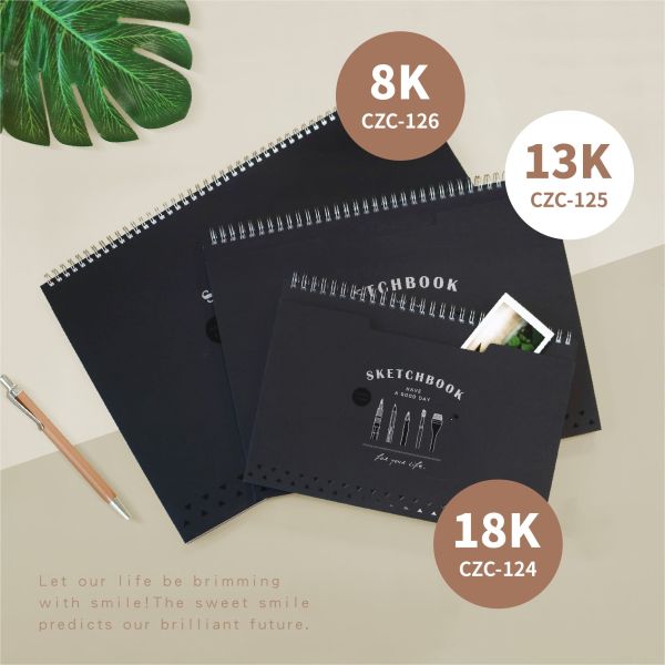 「簡單生活系列」- 13K口袋素描本/CZC-125 