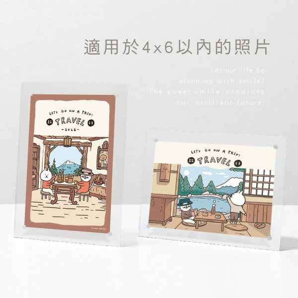 「簡單生活系列」- 多功能磁吸壓克力相框/CZC-061 