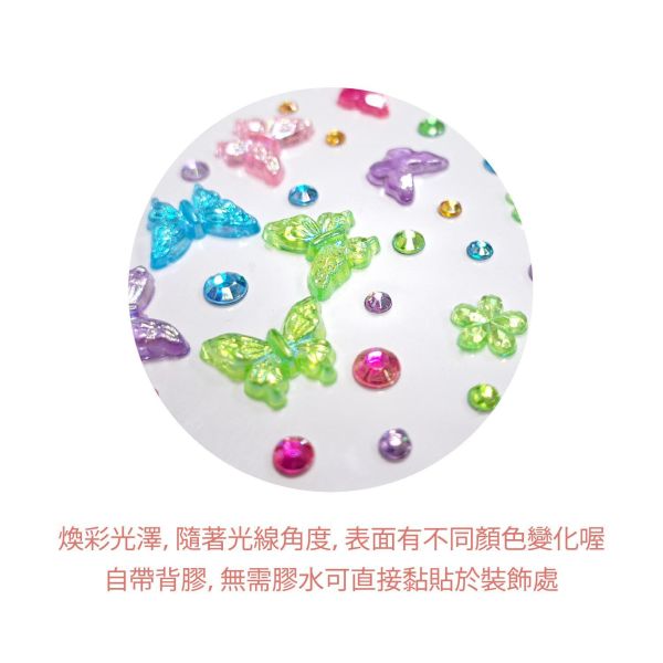 「簡單生活系列」-煥彩水鑽裝飾貼/CZC-349 