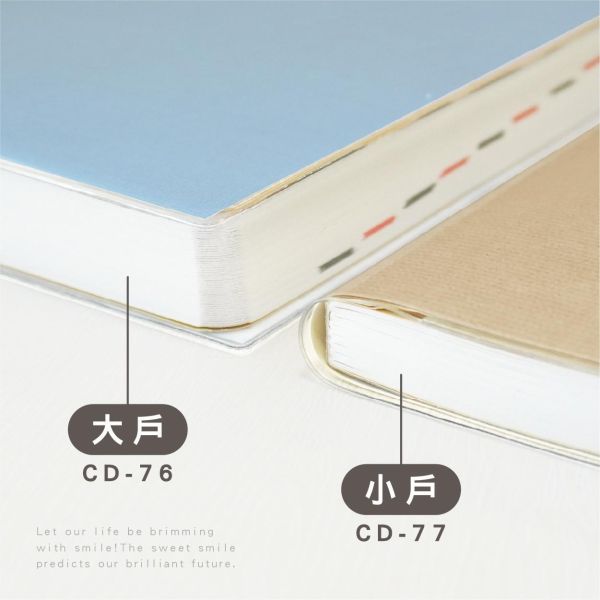 「簡單生活系列」- 2027(大戶)透明支票日曆/CD-76 