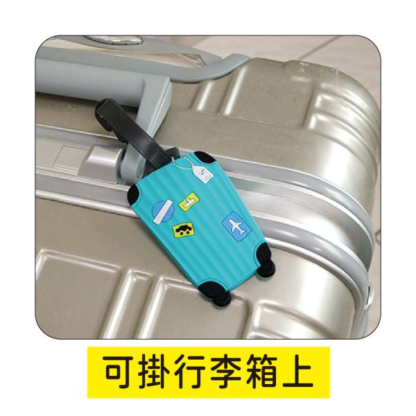 「簡單生活系列」- 萬用吊牌/CAE-286 