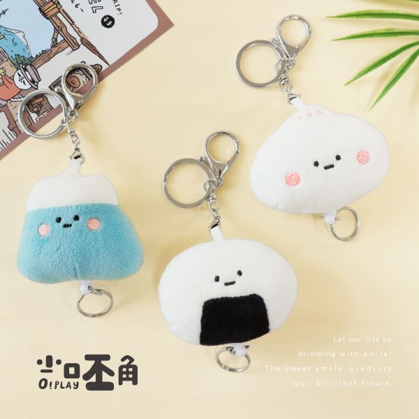 「小呸角系列」- 絨毛伸縮易拉扣/CZC-021 
