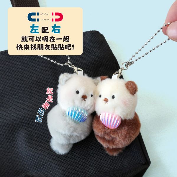 「簡單生活系列」- 磁吸貼貼吊飾/CZC-147 