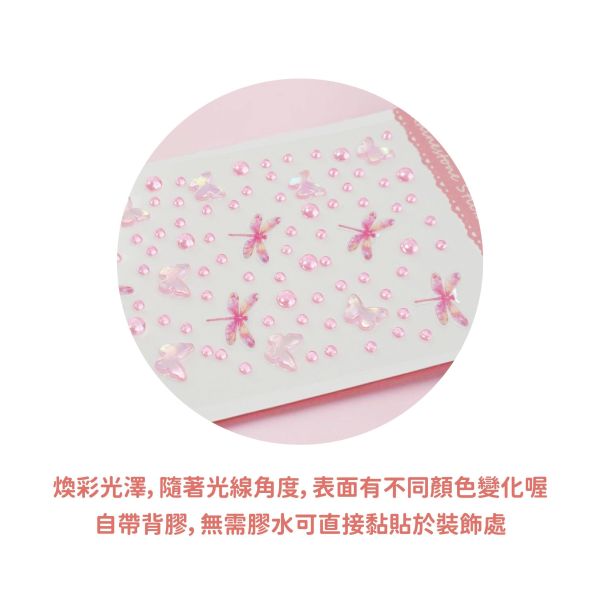「簡單生活系列」- 造型水鑽裝飾貼/CZC-298 