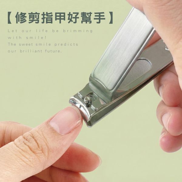 「小呸角系列」- 小呸角指甲剪/CZC-183 