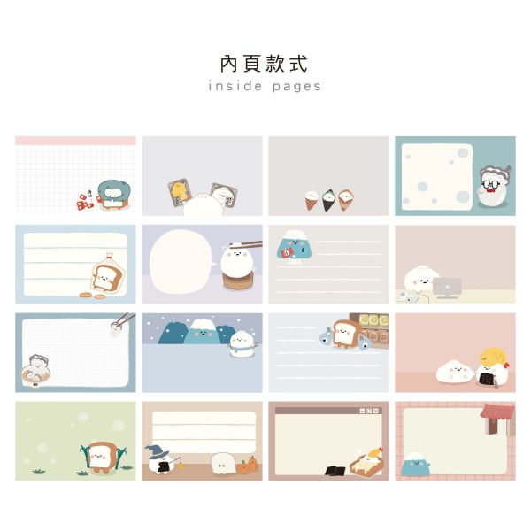 「小呸角系列」- 小呸角64入萬用名片卡/CGC-396 