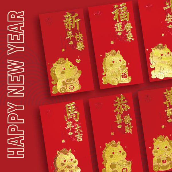 「節慶系列」- 春節紅包袋6入(馬年大吉)/CP-442 