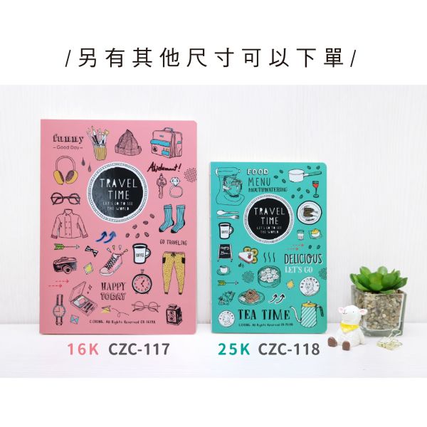 「簡單生活系列」- 16K雙面翻轉筆記/CZC-118 