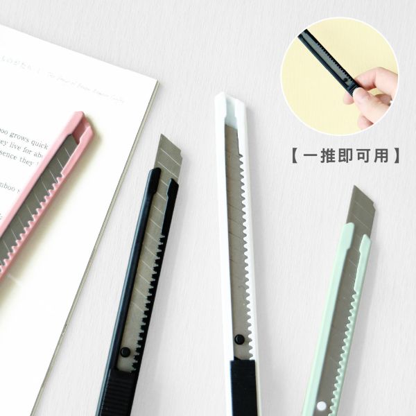 「簡單生活系列」- Today's長版美工刀/CKE-51 