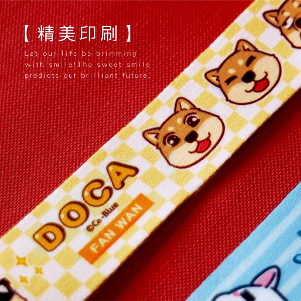 「豆卡頻道系列」- 短版證件繩/CZC-036 