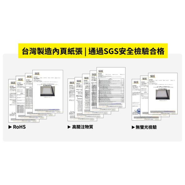 「小呸角系列」- 2025 32K年度皮書衣手帳/CDM-407 