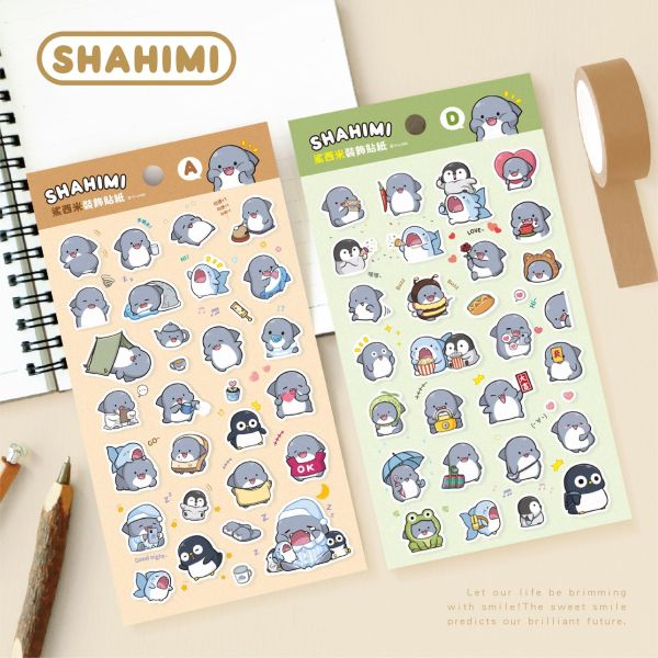 「鯊西米系列」- 裝飾貼紙/CST-474 