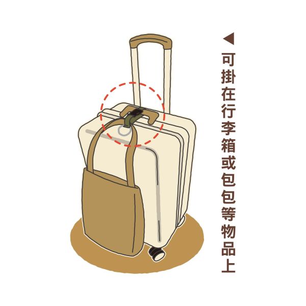 「小呸角系列」- 小呸角萬用掛帶/CZC-195 