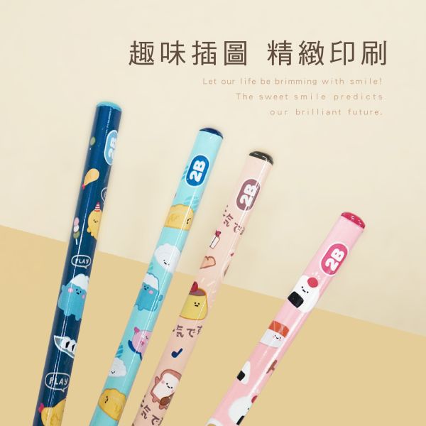 「小呸角系列」- 小三角2B鉛筆/CPE-127 