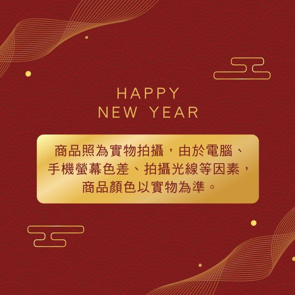 「PP mini小小企鵝」- 燙金春聯(10入)/CZC-093 