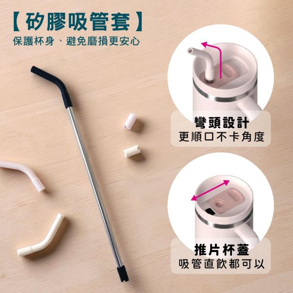 「小呸角系列」- 不鏽鋼手把式冰壩杯/CZC-220 