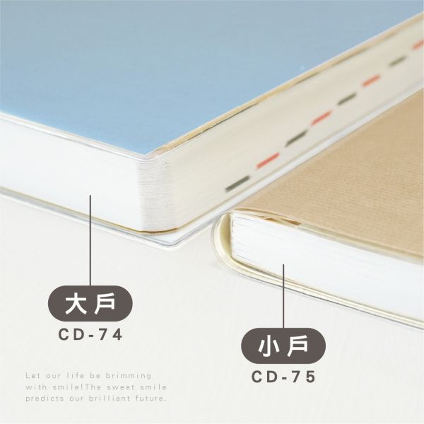 「簡單生活系列」- 2026(大戶)透明支票日曆/CD-74 