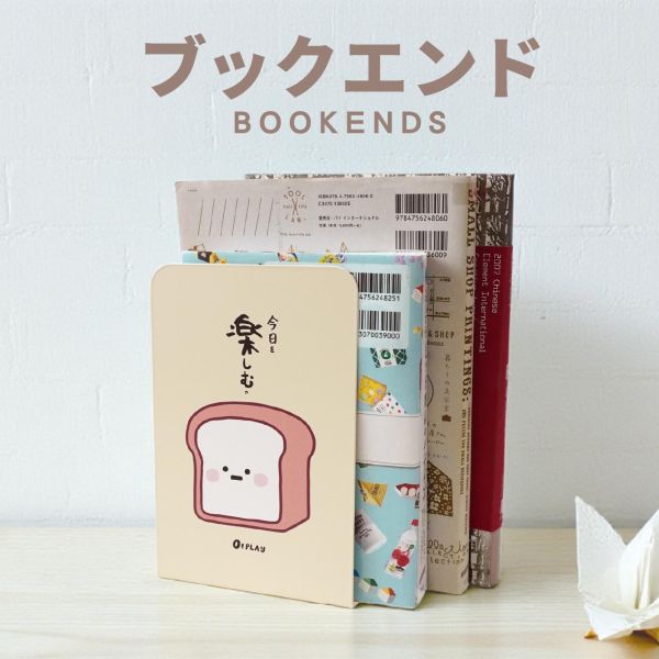 「小呸角系列」- 小呸角L型書擋/CZC-170 