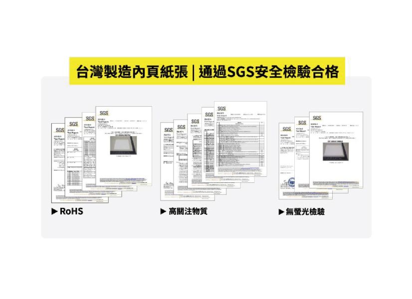 「工商系列」- 2024 25K三角桌曆/CDN-580 