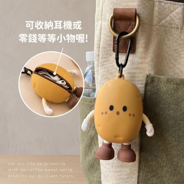 「簡單生活系列」- 蔬菜造型萬用包/CZC-255 