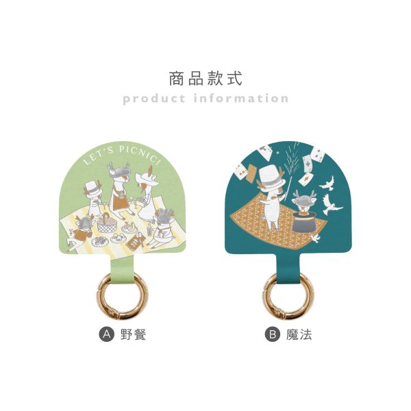 「白鹿夢系列」- 手機夾片/CZC-328 