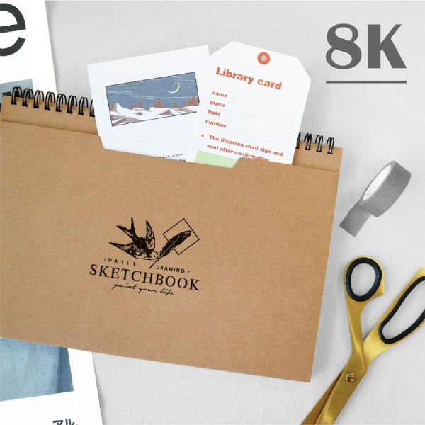 「簡單生活系列」- 8K口袋素描本/CZC-126 