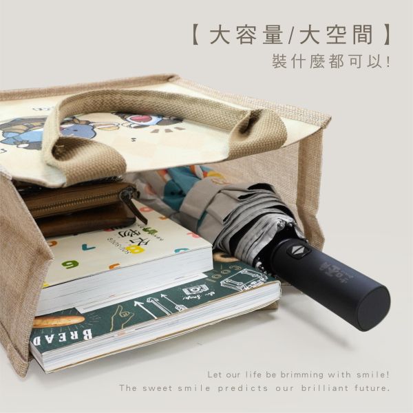 「鯊西米系列」- 雙面棉麻手提袋/CBG-683 