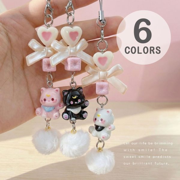 「簡單生活系列」- Hi小貓毛球吊飾/CZC-184 