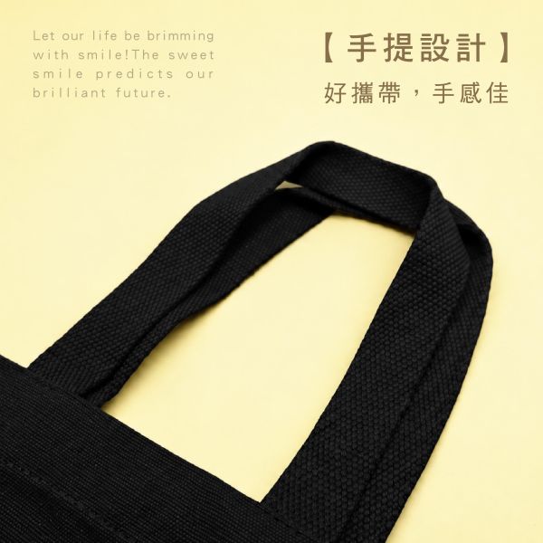 「簡單生活系列」-文字風帆布手提袋/CBG-698 