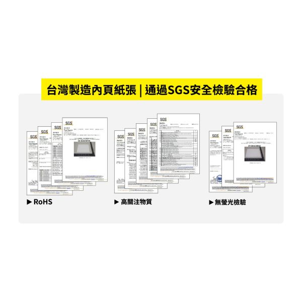 「小呸角系列」- 2026 32K跨年布書衣手帳/CDM-417 