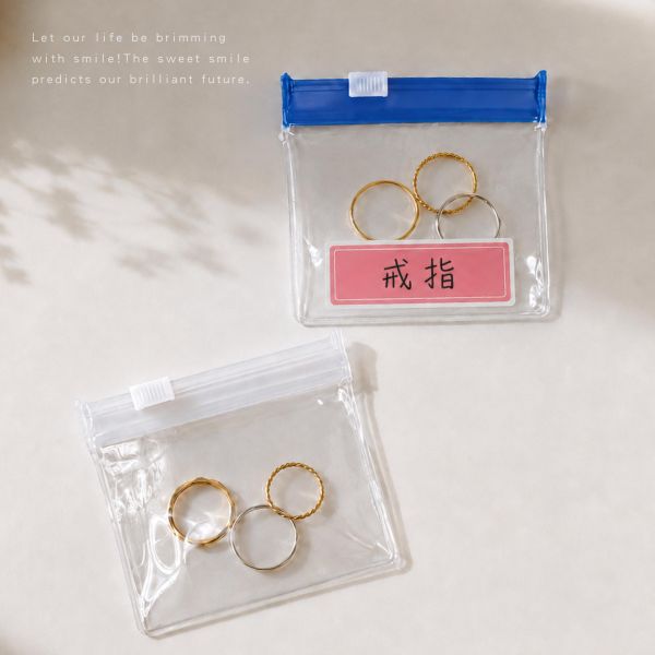 「簡單生活系列」- 迷你EVA夾鏈袋3入/CZC-258 