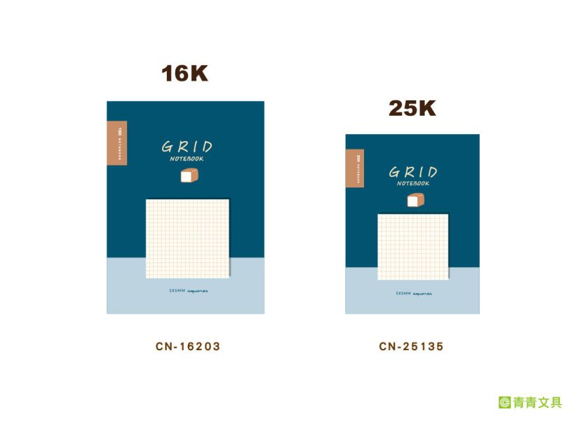 「小呸角系列」- 小呸角16K方格加厚定頁筆記 