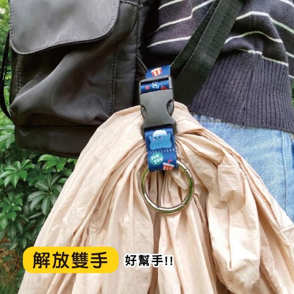 「小呸角系列」- 小呸角萬用掛帶/CZC-195 