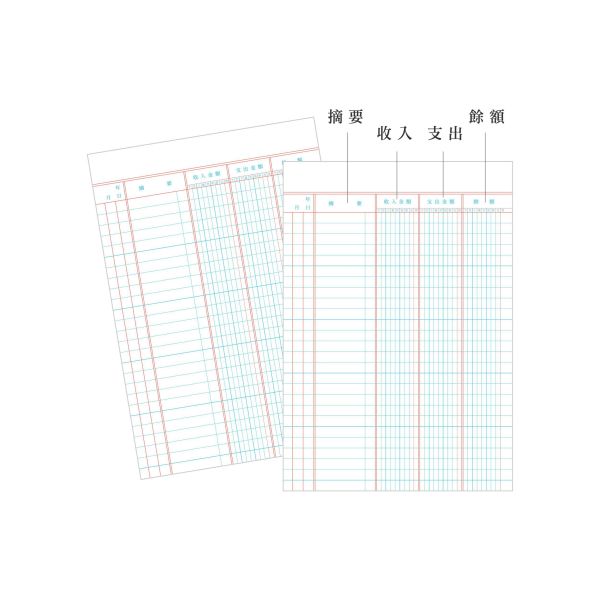 「簡單生活系列」- 18K現金收支簿/CK-115 