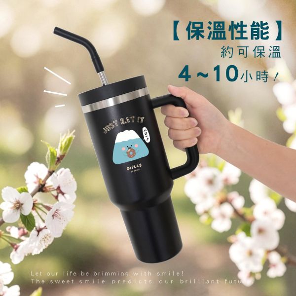 「小呸角系列」- 不鏽鋼手把式冰壩杯/CZC-220 