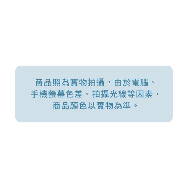 「鯊西米系列」-  壓克力吊飾/CAE-276 