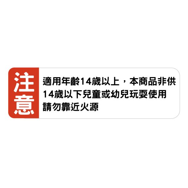 「簡單生活系列」- 束口禮物袋3入(日常款)/CZC-119A 