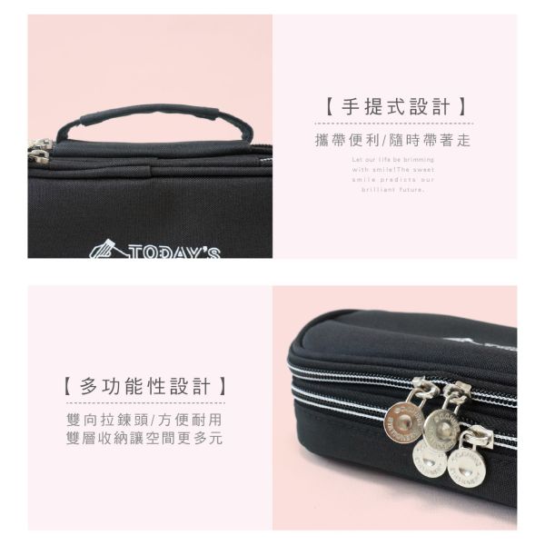 「簡單生活系列」- 雙層上翻筆袋/CZC-066 