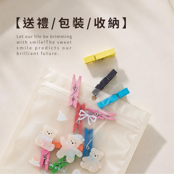 「簡單生活系列」- 可愛夾鏈袋6入/CBG-690 