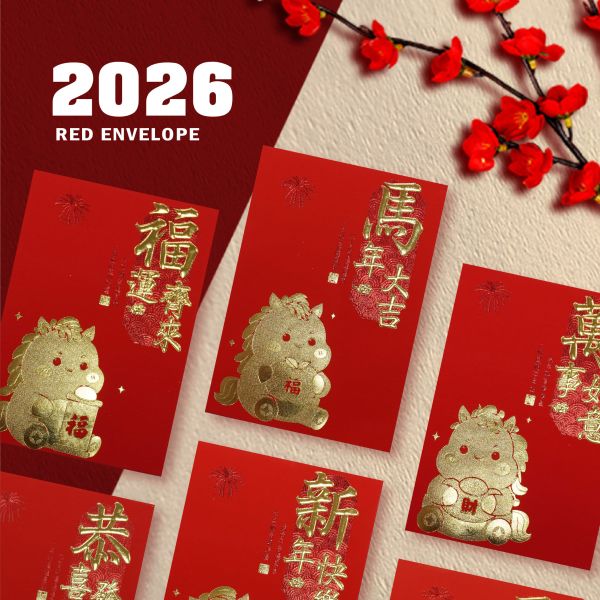 「節慶系列」- 春節小紅包袋6入(龍馬精神)/CP-457 
