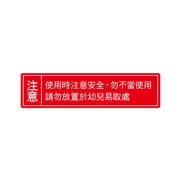 「小呸角系列」- 金屬文件夾/CZ-1089 