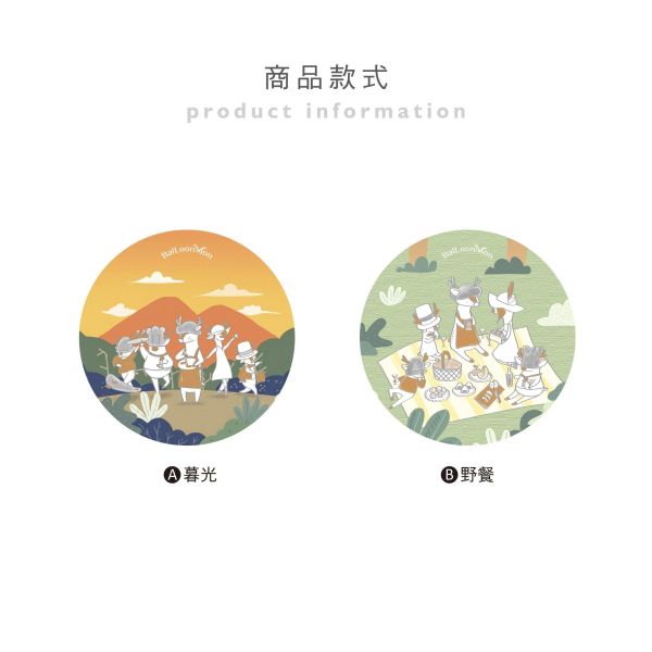 「白鹿夢系列」- 陶瓷杯墊/CPW-079 