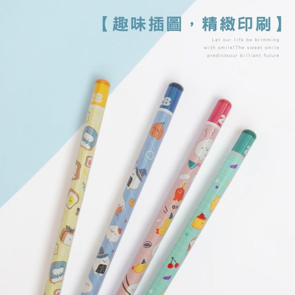 「小呸角系列」- 小三角2B鉛筆/CPE-128 