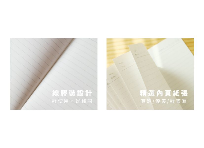 「小呸角系列」-小呸角25K東康橫線加厚定頁筆記/CN-25139 