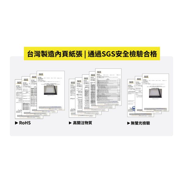 「簡單生活系列」- 2026 32K跨年夾鏈袋雙色手帳/CDM-420 